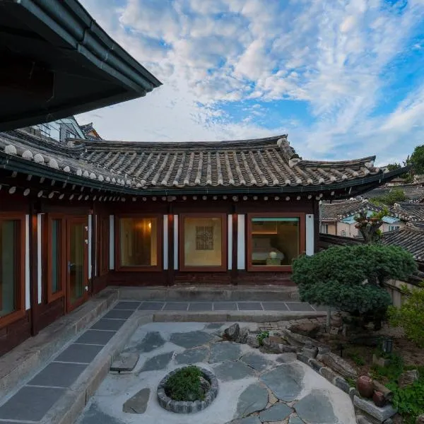 Bukchon Hanok - Stay Hee, hotel i Seoul