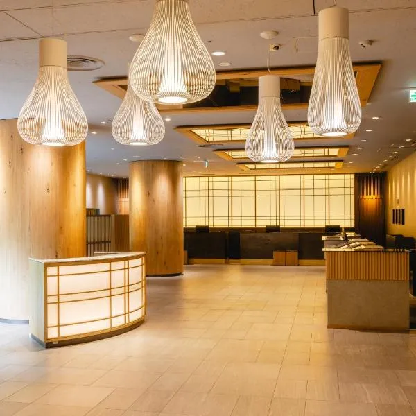 Shinjuku Washington Hotel, hotel em Tóquio