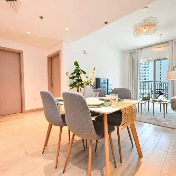 F1 Yas 1BR Near Parks and Canal Walk, hotel u gradu 'Yas Island'