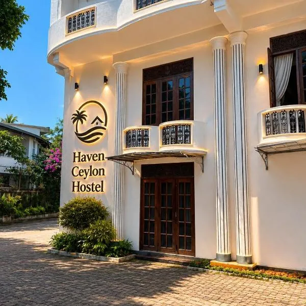 Haven Ceylon, hotel i Sri Jayewardenepura Kotte
