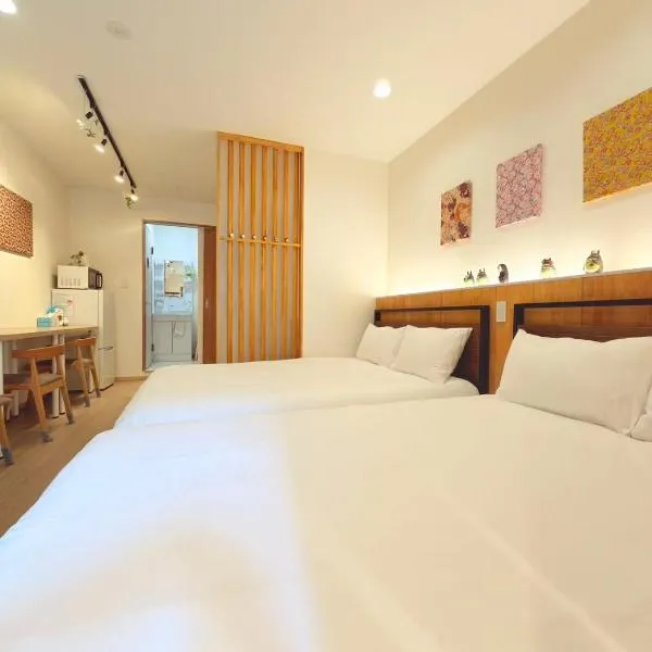 下町新小岩美幸ハウス101, hotel i Tokyo