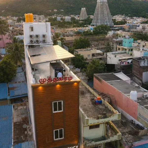 SBT Residency, hotel din Tiruvannāmalai