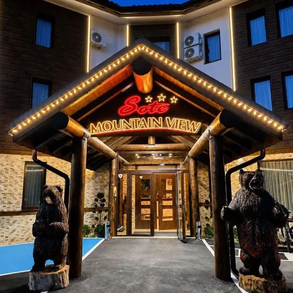 Sote Mountain View, hotel em Samokov