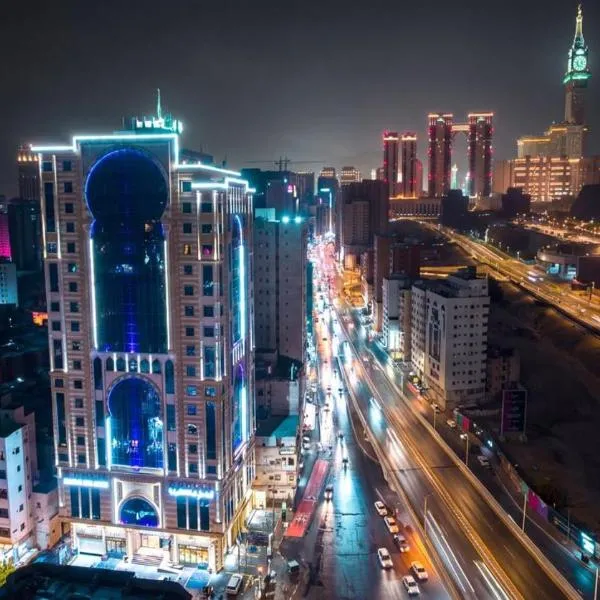 Selat Al Bait Hotel, готель у Мецці
