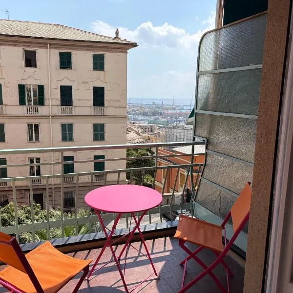 KALEIDO Hostel，熱那亞的飯店