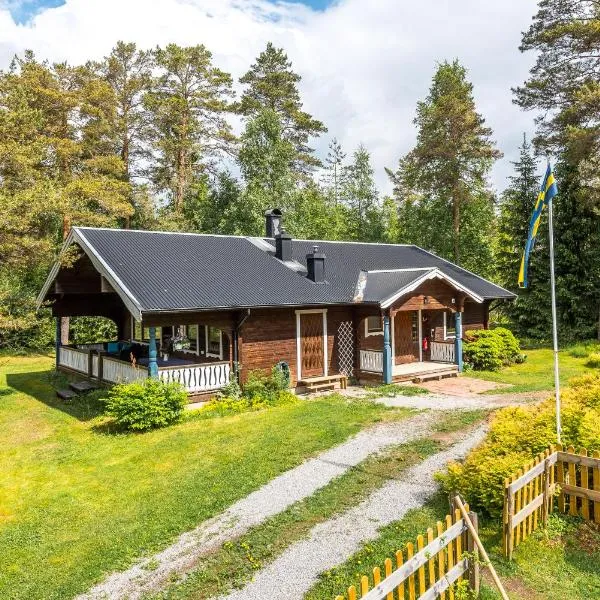 Tyngsjö Vildmark AB, hotell i Tyngsjö