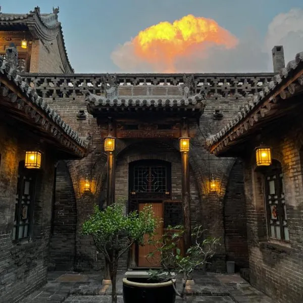 Pingyao Yide Hotel, hotel en Pingyao