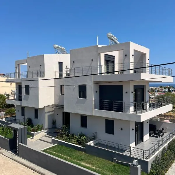 H residence 2, hotel em Artemida