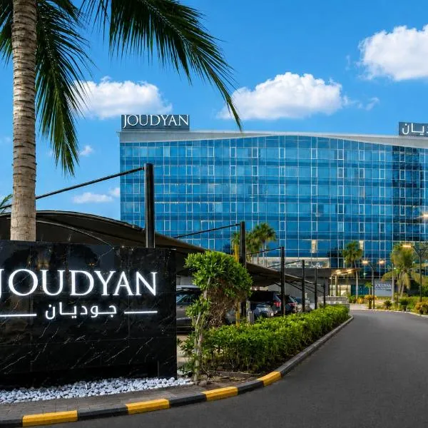 JOUDYAN Red Sea Mall Jeddah By ELAF, hótel í Jeddah