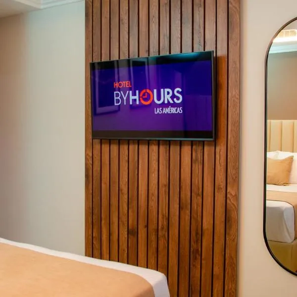 Hotel ByHours Las Américas、ボゴタのホテル