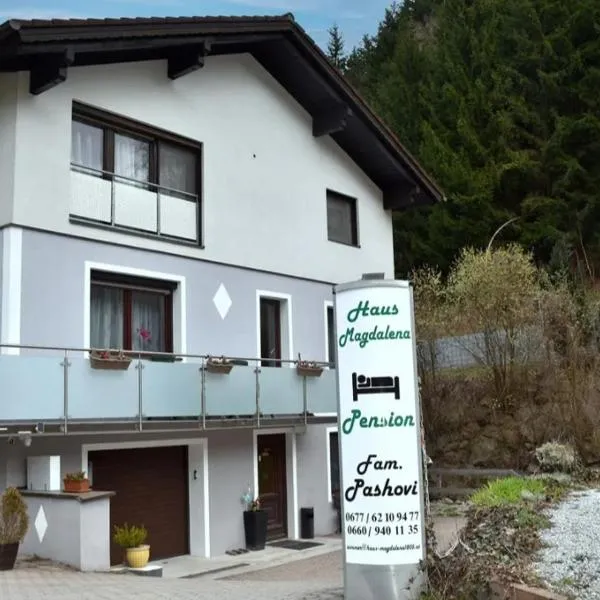 Haus Magdalena Zimmer، فندق في نيكالسدورف