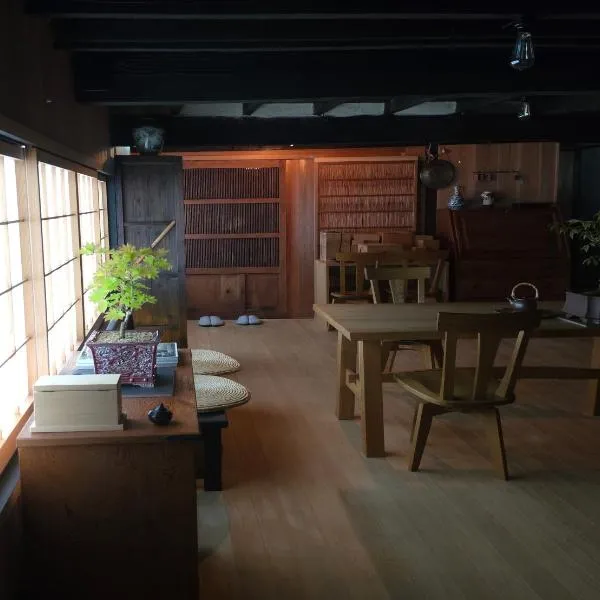 Koyasan Space – hotel w mieście Kōya-san