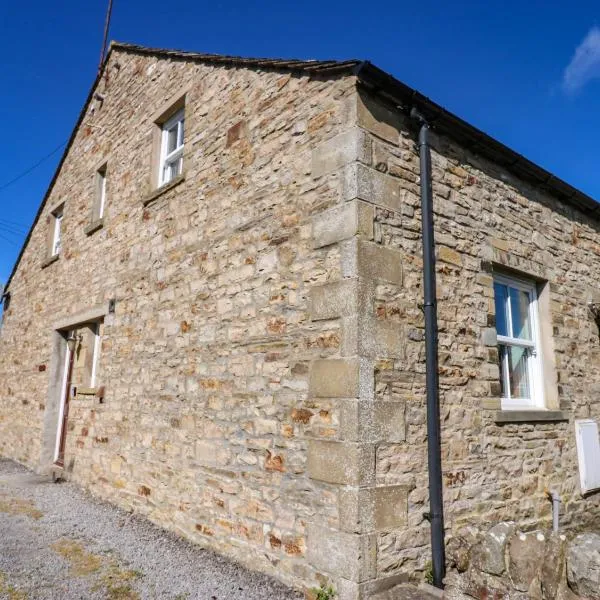 Barnbrook, hotel v destinaci Carperby