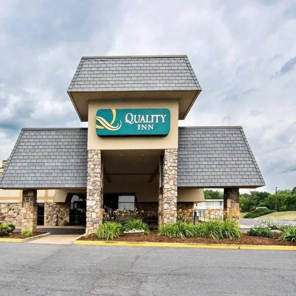 Quality Inn Shenandoah Valley, מלון בניו מרקט
