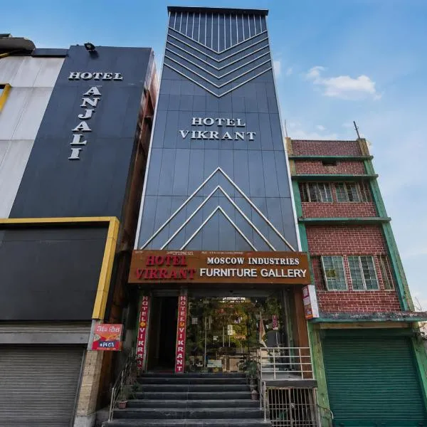 Hotel Vikrant, hotel v destinácii Deoghar