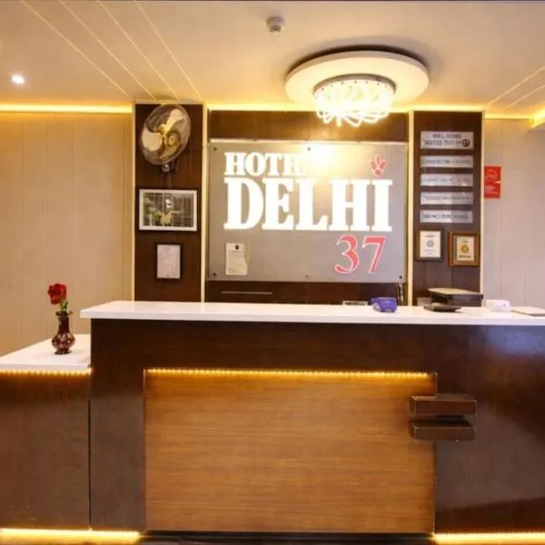 Hotel Delhi 37, hotel em Nova Deli