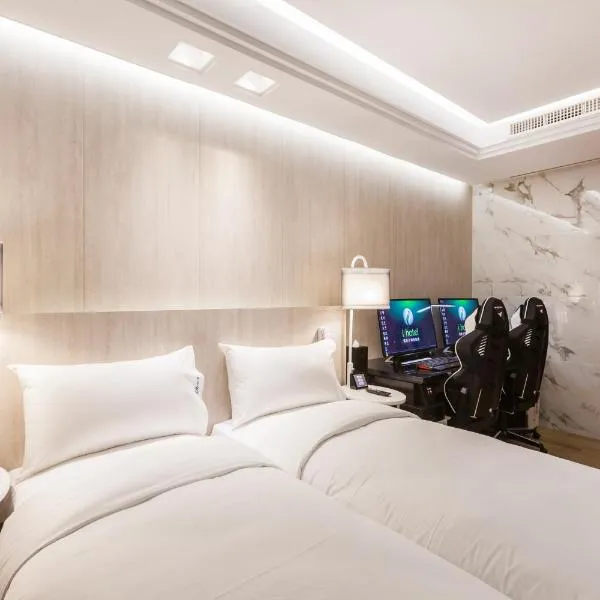 i hotel 中壢館, Hotel in Zhongli