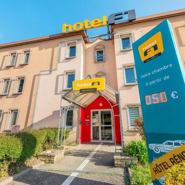 hotelF1 Lyon Bourgoin-Jallieu, hotel sa LʼIsle-dʼAbeau