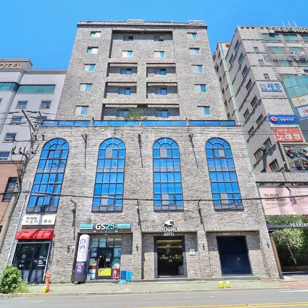 The Hound Hotel Changwon Terminal، فندق في تشانغوون