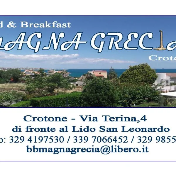 B&B Magna Grecia, hotel a Crotone