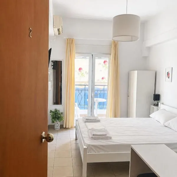 Ermou Studios: Loutra Edipsou'da bir otel