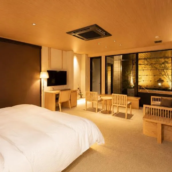 奈良旅館別館 Sweet 螢 源, hotell i Nara