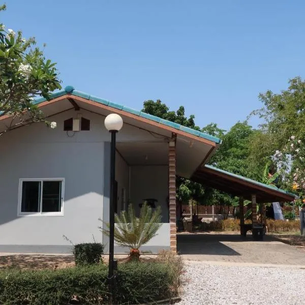 EiDI Homestay, hotel v mestu Kalasin
