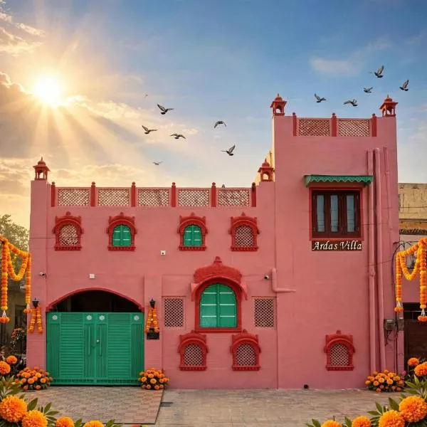 Ardas Villa Bikaner - A Heritage Haveli With Free Railway station and Airport Pick Up and Drop, hotel en Bikaner
