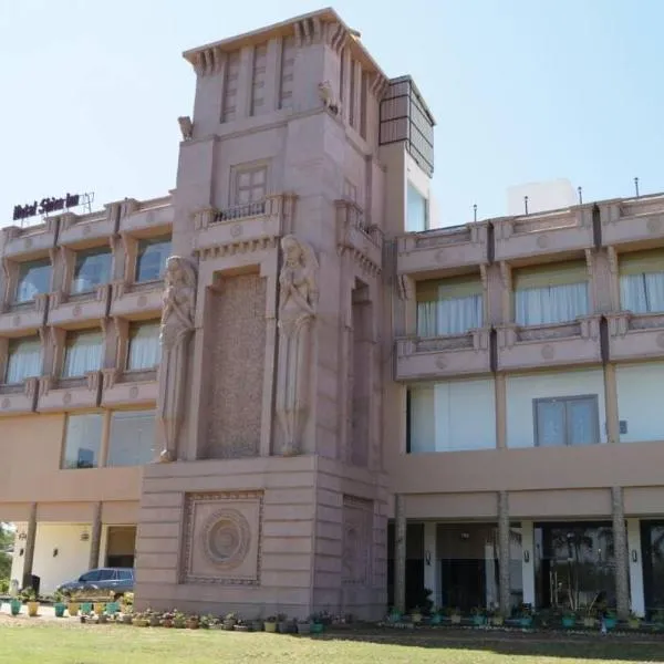 Hotel Shiva Inn, hotel en Bilāspur