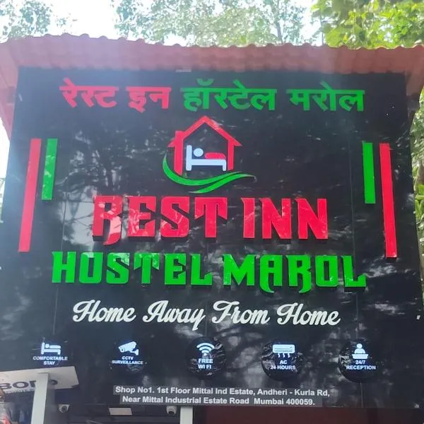 Rest inn hostel marol, viešbutis Mumbajuje