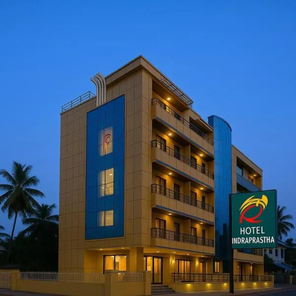 Hotel Indraprastha Kayamkulam، فندق في Pattiyūrgrāmam