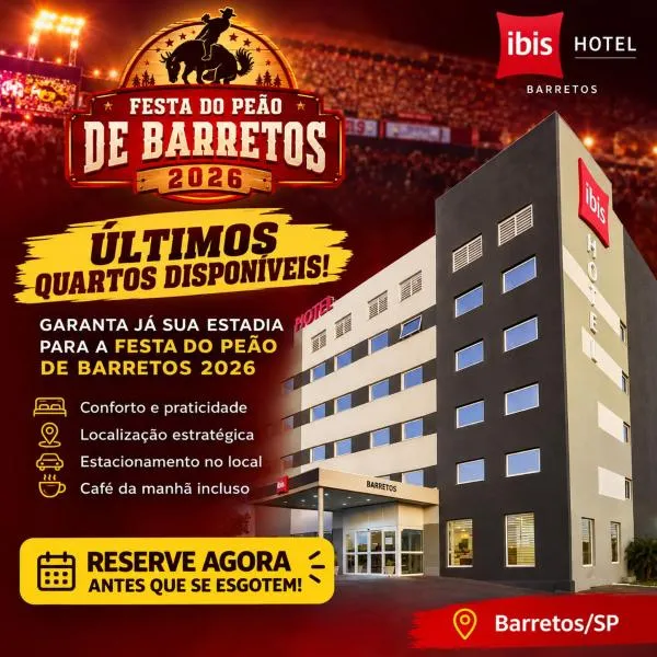 ibis Barretos, хотел в Баретос