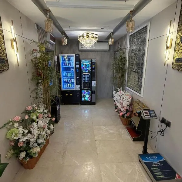 Grand Softel Hotel 2, hotel en La Meca