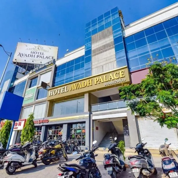 Hotel Avadh Palace, Subhash Bridge, RTO Circle, Ahmedabad, hotel en Ahmedabad