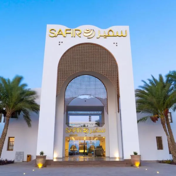 Safir Dahab Resort, hótel í Dahab