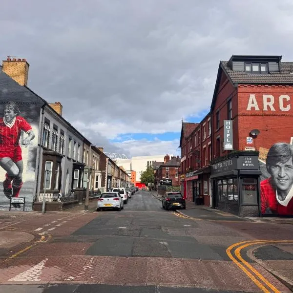 The Arc Hotel: Liverpool'da bir otel