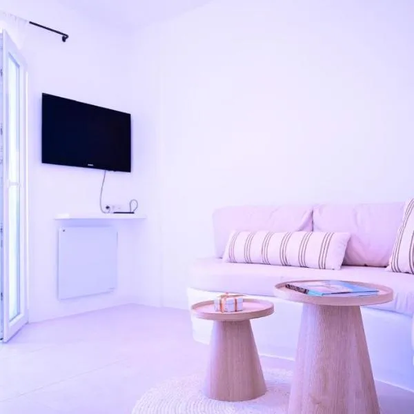 Insola resort, khách sạn ở Kionia