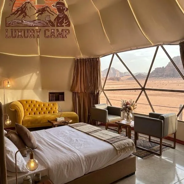 RUM DESERT LUXURY CAMP & Bubbles room, מלון בDisah