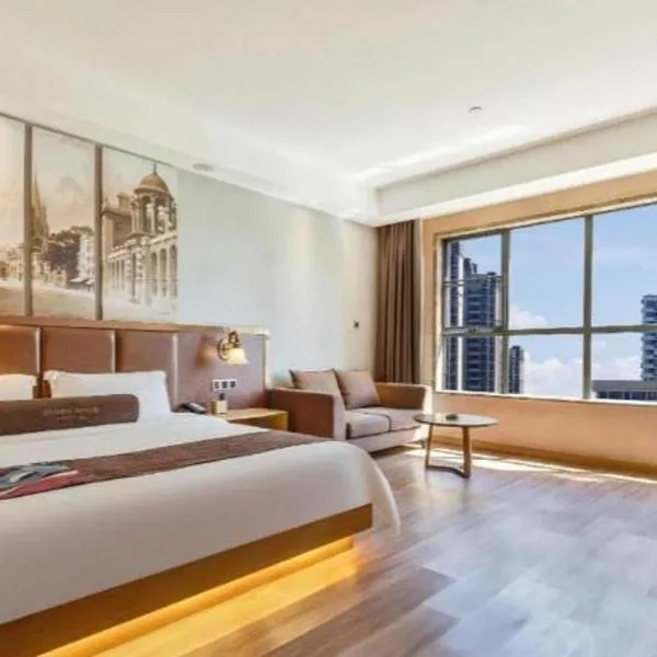 James Joyce Coffetel· Changde Liuyehu, hotel em Changde