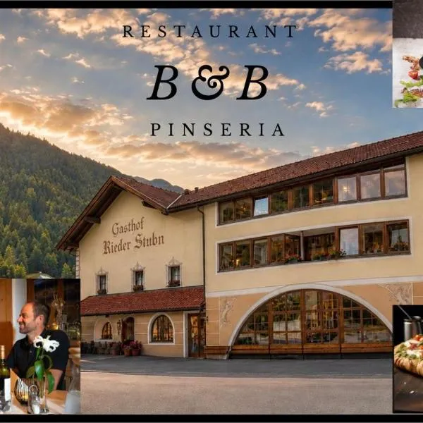 Gasthof Rieder Stubn B&B Restaurant & Pinseria, хотел в Риед им Оберинтал
