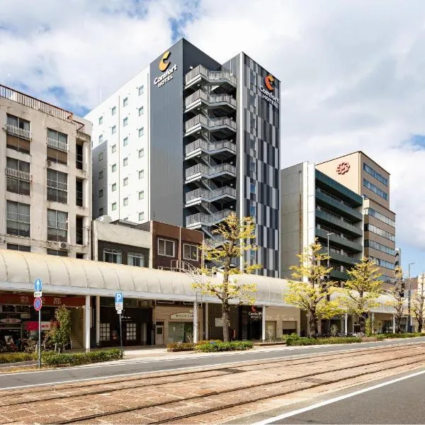 Comfort Hotel Matsuyama, hotel u gradu 'Macujama'