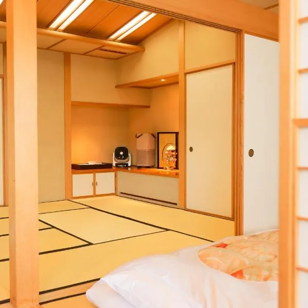 熱海の隠れ里, khách sạn ở Atami