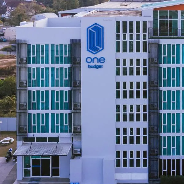 วัน บัดเจท เชียงราย สนามบิน One Budget Hotel Chiangrai Airport, Hotel in Chiang Rai