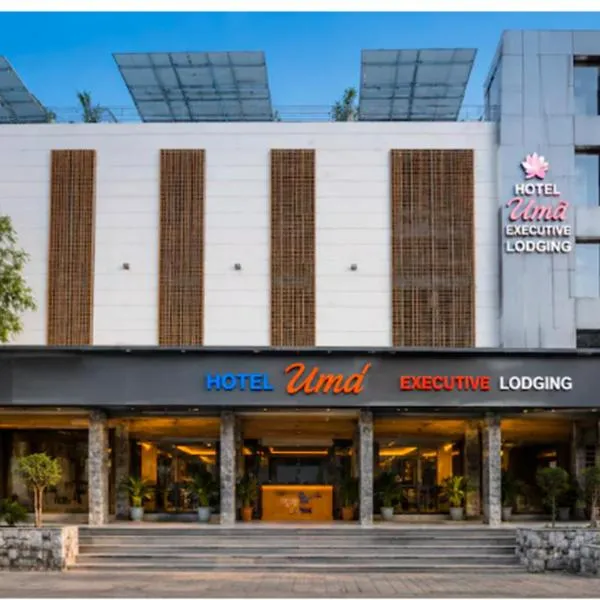 Hotel Uma Executive Lodging, hotel em Nānded