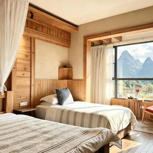 Yangshuo Shui Mo Ju courtyard-Yangshuo Raiway St'ation free pick up for two nights, hotel u gradu 'Yangshuo'
