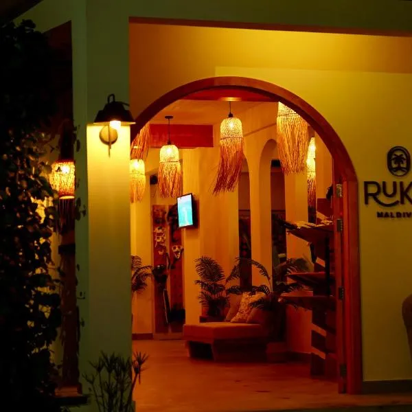 Ruka Maldives, viešbutis mieste Difušis