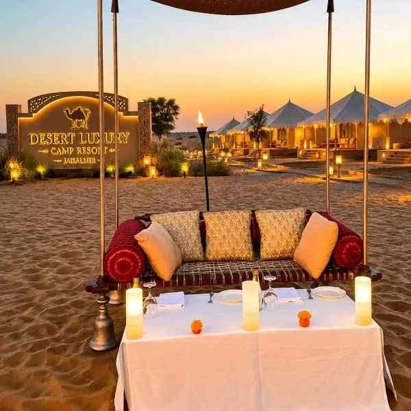Desert Luxury Camp & Resort Jaisalmer, hotel en Jaisalmer