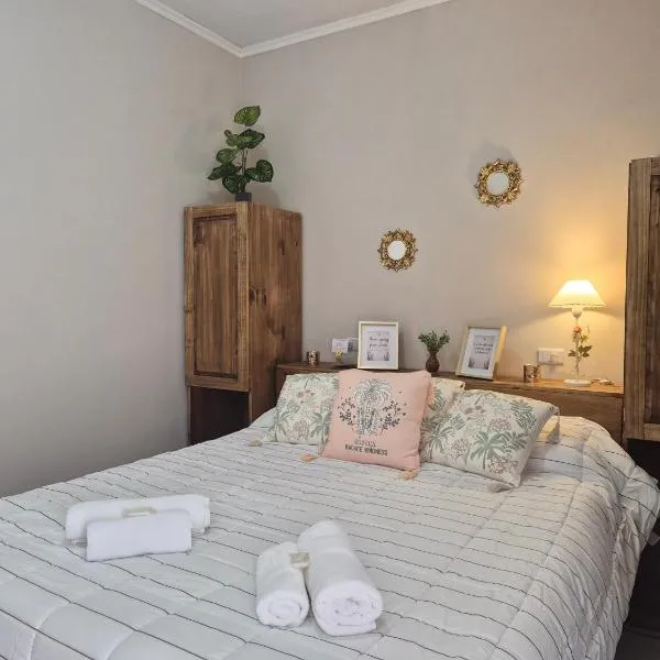 산 페르난도 델 바예 데 카타마르카에 위치한 호텔 Catamarca Valle y Sol