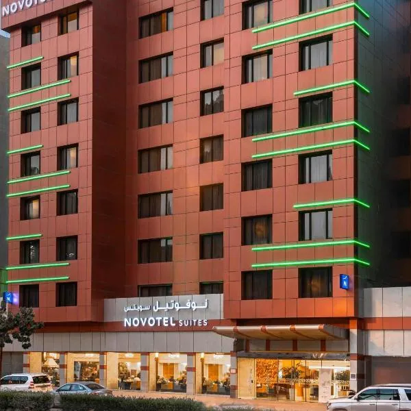 Novotel Suites Riyadh Olaya, hótel í Riyadh