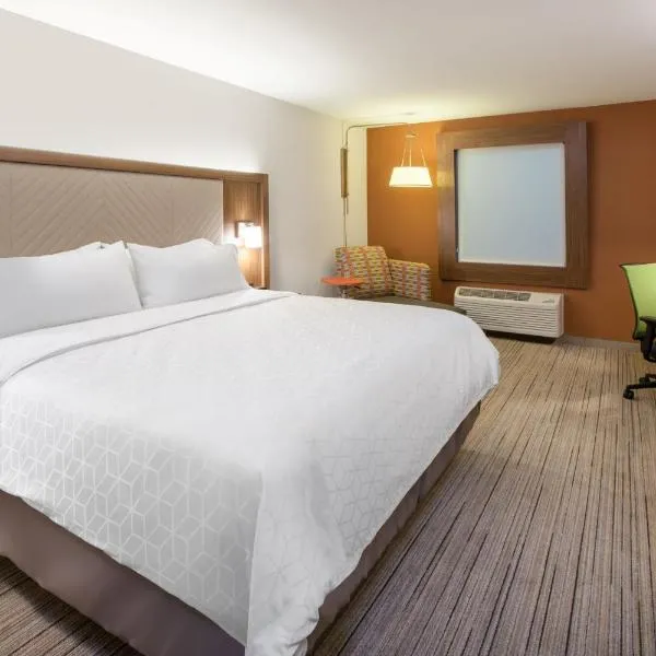 Holiday Inn Express & Suites - Marion by IHG、マリオンのホテル